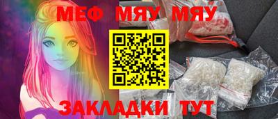 герыч Ликино-Дулёво