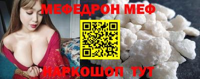 скорость Лесосибирск