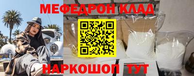 скорость Лесосибирск