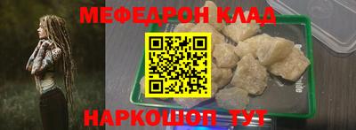 скорость Лесосибирск