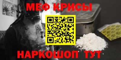 прущая мука Ливны