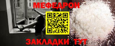 скорость Лесосибирск