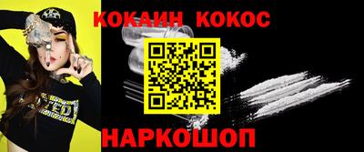 скорость Лесосибирск