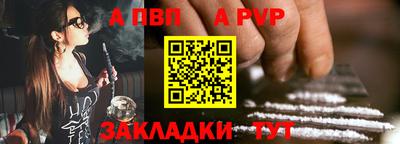 герыч Ликино-Дулёво