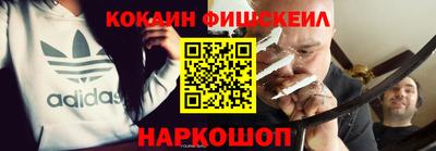 герыч Ликино-Дулёво