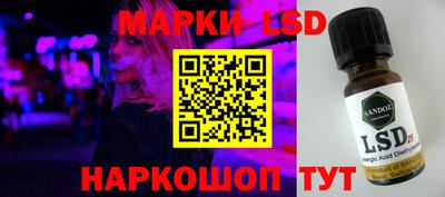 прущая мука Ливны