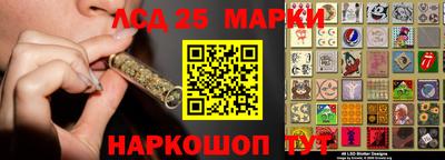 герыч Ликино-Дулёво