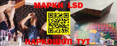 прущая мука Ливны