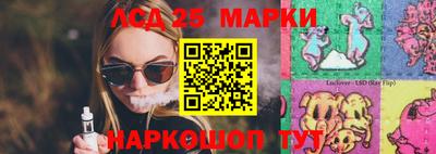 скорость Лесосибирск