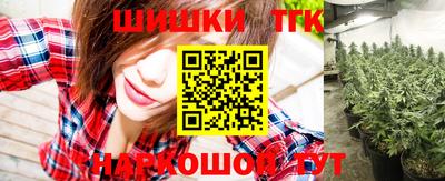 скорость Лесосибирск