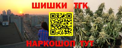 прущая мука Ливны