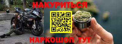 прущая мука Ливны