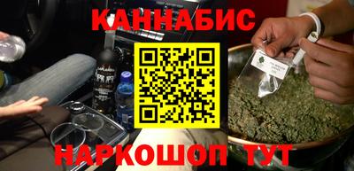 скорость Лесосибирск