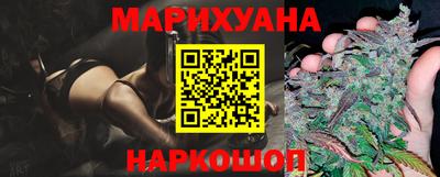 герыч Ликино-Дулёво