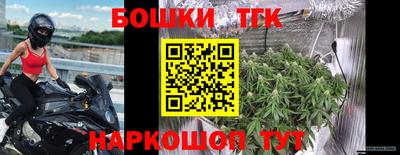 прущая мука Ливны