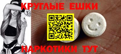 герыч Ликино-Дулёво