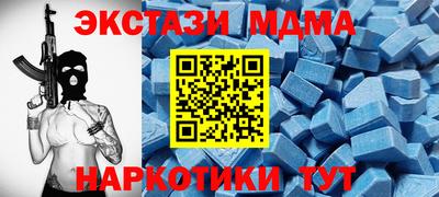 герыч Ликино-Дулёво