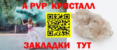 скорость Лесосибирск