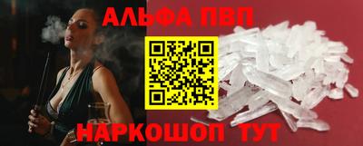 герыч Ликино-Дулёво