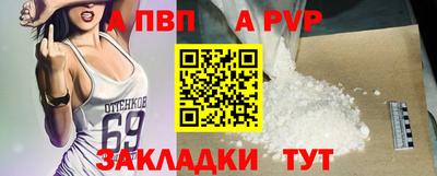 герыч Ликино-Дулёво