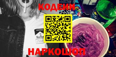 герыч Ликино-Дулёво