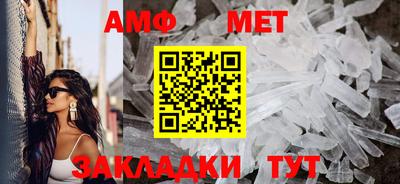 скорость Лесосибирск