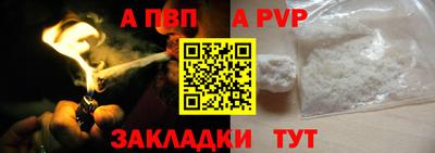 скорость Лесосибирск