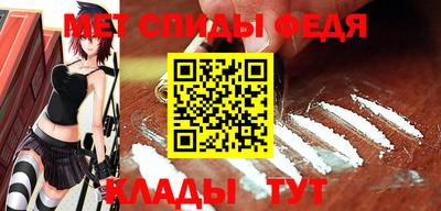 герыч Ликино-Дулёво