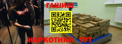 герыч Ликино-Дулёво