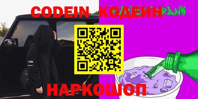 герыч Ликино-Дулёво