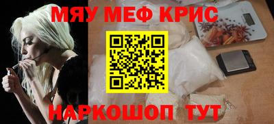 скорость Лесосибирск